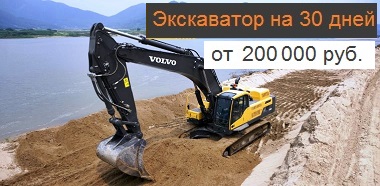 Картинка 2 alt