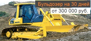 Картинка 3